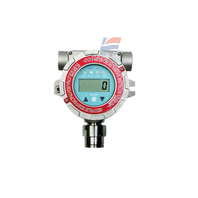 FGM1200S Electronic Gas Analyzer RS485 Fixed Modbus Infrared Gas Detector