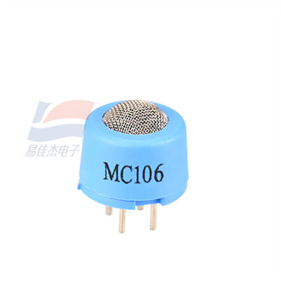 Industrial Grade MC106 Catalytic Flammable Gas Sensor 0～100% LEL Measuring Range 2.5V Working Voltage
