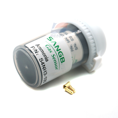 S4NH3-100 gas sensor for Ammonia Alarm Systems Industrial Site Monitoring