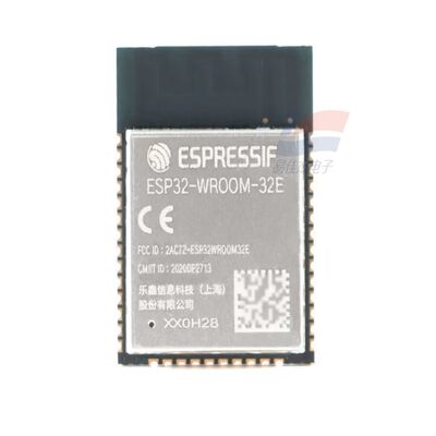 YJJ ESP32-WROOM-32E Dual-Core WiFi & Bluetooth MCU Module - LoT Wireless Module