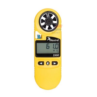 YJJ Kestrel NK3500 Handheld Weather Meter | Anemometer for Agriculture Spraying & HVAC