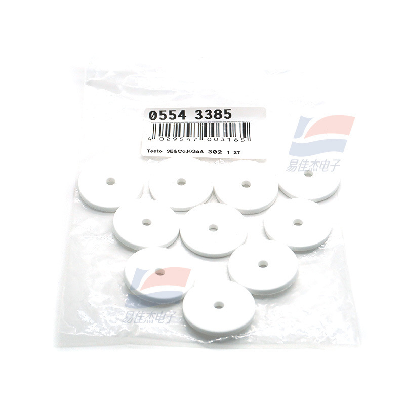 YJJ 0554 3385 Backup Particle Filter For Modular Flue Gas Sampling Probe