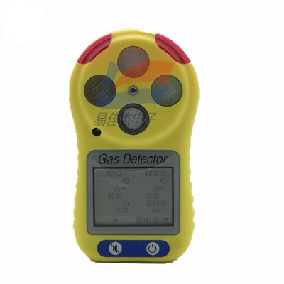 HFP-0401 Composite Portable Multi Gas Monitor Alarm Electrochemical Gas Monitor