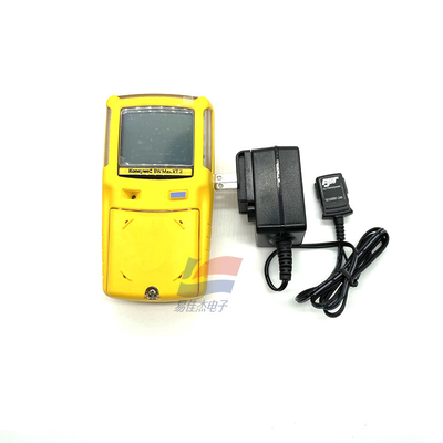 MAX XT II Multi Gas Detector Combustible IP66 Pump Suction Four-In-One Full Function