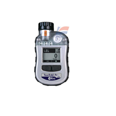 PGM-1880  Combustible Electronic Gas Analyzer Lithium Battery Rechargeable Gas Detector