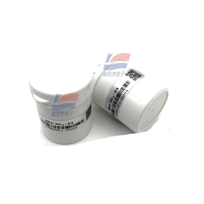 YJJ ME4-NO2-E4 Outdoor Electrochemical NO2 Gas Sensor