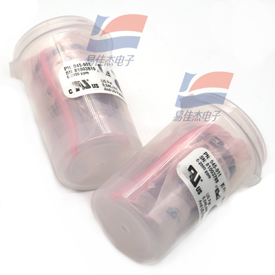 045-011 Plug In Photoionization Sensor 0 To 2000ppm Gas Sensor For Accurate Monitoring