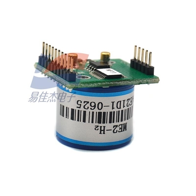 ZE07-H2 Hydrogen Gas Sensor For Portable Hydrogen Leak Detectors Fixed Hydrogen Monitoring Systems