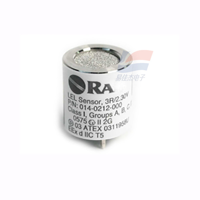 New QRAE-3 Compatible Combustible Gas Sensor Sensitivity For LEL Detection