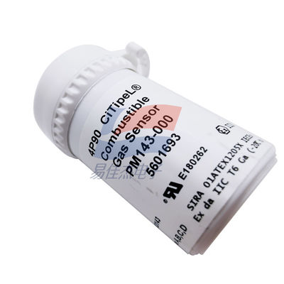 YJJ PM143-000  4P-90 4P-90C Methane Combustible Gas Sensor Mine Safety Equipment