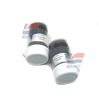 YJJ 3H 4H Electrochemical Hydrogen Sulfide Gas Sensor with 1ppm Equivalent Maximum Zero Shift