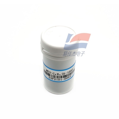 ME3-C2H4 Electrochemical Sensor Make Use Of Electrochemical Oxidation Process On The Working Eectrode In Electrolytic Cell And The Current Produced In Electrochemical Reaction  In Direct Proportion