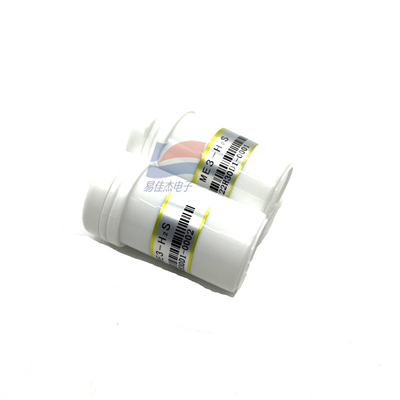 ME3-H2S Electrochemical Hydrogen Sulfide Gas Sensor Which Utilizes The Electrochemical Oxidation Process Of Target Gas On The Working Electrode Inside The Electrolytic Cell