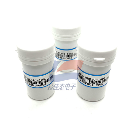 ME3-NH3 Electrochemical Gas Sensor Detect Ammonia Gas Concentration By Measuring Current Based On The Electrochemical Principle