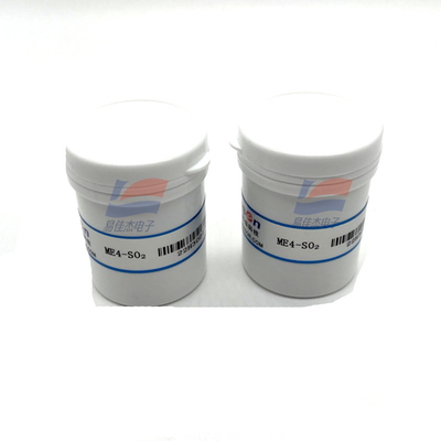 High Precision Consumption ME4-SO2 Sulfur Dioxide Gas Sensor with Wide Linear Range and Good Anti-interference Ability