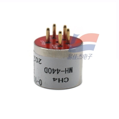 MH-440D NDIR Infrared CH4 Gas Sensor High Sensitivity High Resolution Fast Response Excellent Stability Long Lifespan