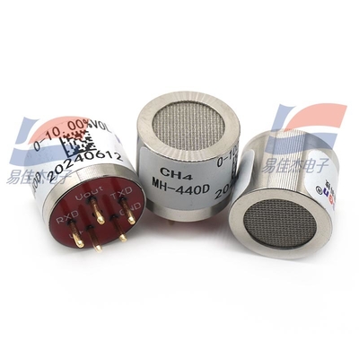 MH-440D NDIR Infrared CH4 Gas Sensor High Sensitivity High Resolution Fast Response Excellent Stability Long Lifespan