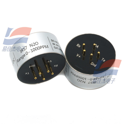 IRS7 N2O IRS4 N2O Infrared Gas Sensor Intelligent Micro Gas Sensor Based On NDIR Principle No Oxygen Dependence Anti-poisoning Can Be Used In Environmental Monitoring Medical Biological Engineerin