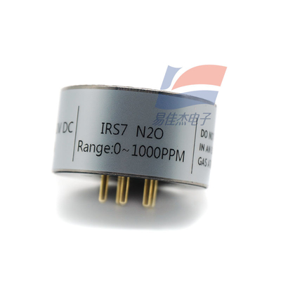 IRS7 N2O IRS4 N2O Infrared Gas Sensor Intelligent Micro Gas Sensor Based On NDIR Principle No Oxygen Dependence Anti-poisoning Can Be Used In Environmental Monitoring Medical Biological Engineerin