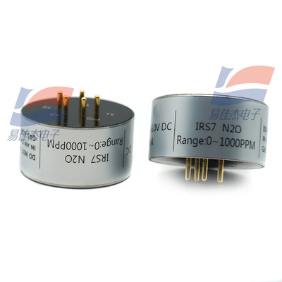 IRS7 N2O IRS4 N2O Infrared Gas Sensor Intelligent Micro Gas Sensor Based On NDIR Principle No Oxygen Dependence Anti-poisoning Can Be Used In Environmental Monitoring Medical Biological Engineerin