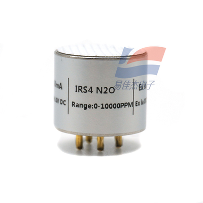 IRS7 N2O IRS4 N2O Infrared Gas Sensor Intelligent Micro Gas Sensor Based On NDIR Principle No Oxygen Dependence Anti-poisoning Can Be Used In Environmental Monitoring Medical Biological Engineerin