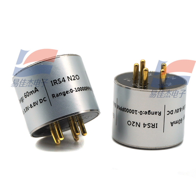 IRS7 N2O IRS4 N2O Infrared Gas Sensor Intelligent Micro Gas Sensor Based On NDIR Principle No Oxygen Dependence Anti-poisoning Can Be Used In Environmental Monitoring Medical Biological Engineerin
