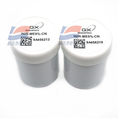 INIR-CD5% INIR-ME5%  Integrated Infrared Gas Sensor Analog Output Of Gas Concentration Easy Implementation Into Sensors Network