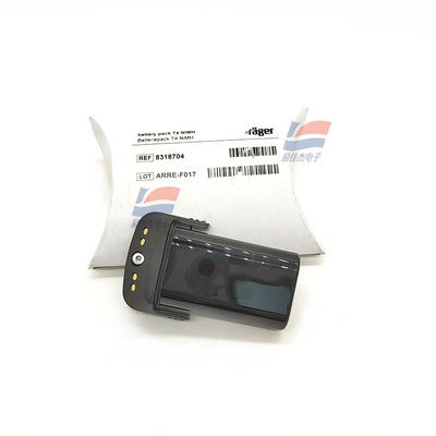 8318704 NiMH Power Pack Rechargeable Battery Small Size Infrared Technology