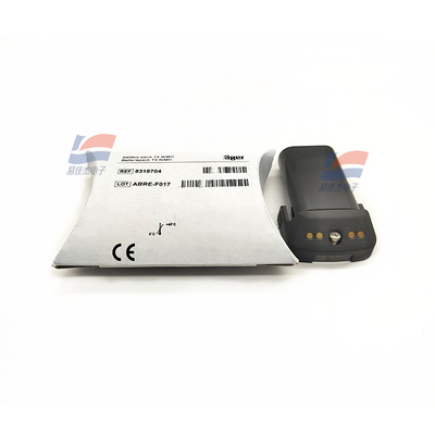 8318704 NiMH Power Pack Rechargeable Battery Small Size Infrared Technology