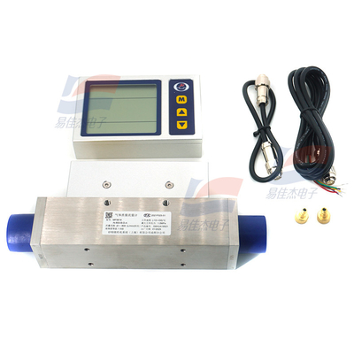 YJJ MF5619-N-800-B-D-A Gas Mass Flowmeter Precision ± 1.5 0.2FS % for Small Air Separation System in Hospital Oxygen Supply