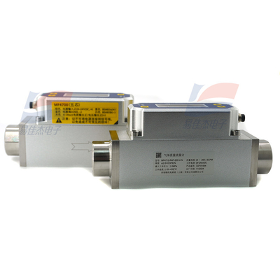 YJJ MF4712-R4F-200-V-N Digital Flow Meter for Dry and Clean Gases Accurate Measurement of Air/Nitrogen