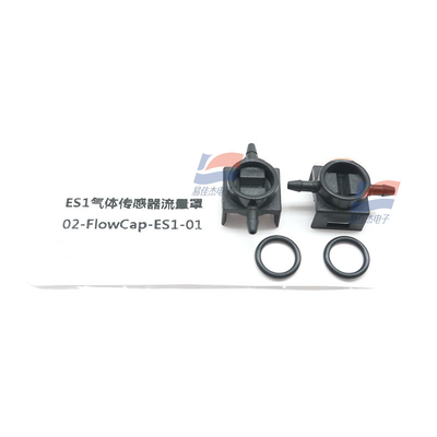 YJJ ES1 Gas Sensor Flow Hood