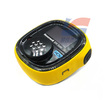 YJJ HCN Portable Gas Detector Gas Analyzer BWS1-Z-Y