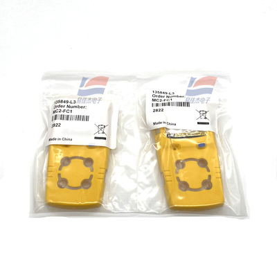 YJJ MCXL-FC1 MCXL-BC1 4-in-1 Gas Detector MC2-4 MCXL-4 Suitable For Oxygen Sensor Small Motherboard Connector