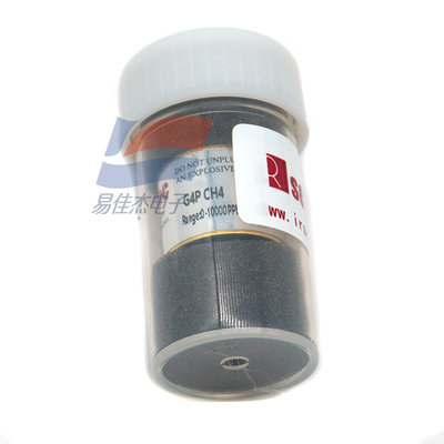 G4P-CH4 IRS4-CH4 Intelligent micro infrared gas sensor is based on NDIR principle long life accuracy high performance and stability No oxygen dependence will not occur the catalytic sensor poisoning