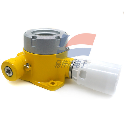 YJJ SPXCDALMHX Fixed Hydrogen Sulfide Gas Detector H2S Gas Alarm