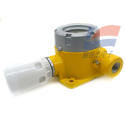 YJJ SPXCDALMHX Fixed Hydrogen Sulfide Gas Detector H2S Gas Alarm