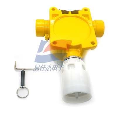 YJJ SPXCDALMHX Fixed Hydrogen Sulfide Gas Detector H2S Gas Alarm
