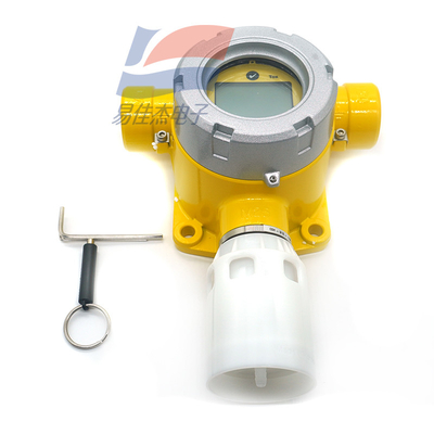 YJJ SPXCDALMHX Fixed Hydrogen Sulfide Gas Detector H2S Gas Alarm
