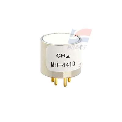 YJJ MH-441D Non-dispersive Infrared (NDIR) Principle Methane Gas Sensor Is Used For HVAC Refrigeration And Indoor Air Quality Monitoring