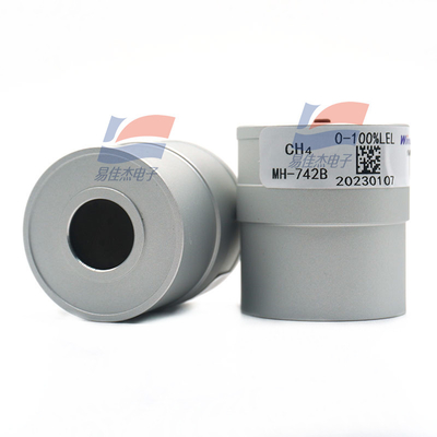 YJJ MH-742B Infrared Methane Sensor CH4 Sensor For Fire Detection Explosive Gas Detection