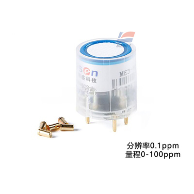 YJJ ZE03-NH3 Electrochemical Module Is Used For Portable Stationary Gas Detectors
