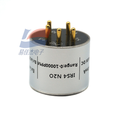 YJJ IRS4 N2O NDIR Principle Intelligent Micro Infrared Nitrous Oxide Gas Sensor With A Variety Of Ranges To Choose From