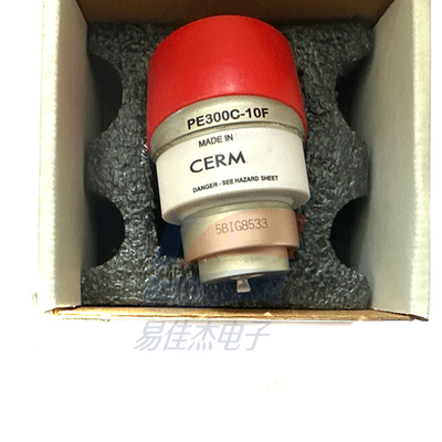 YJJ PE300C-10F Medical Endo Cold Light Source Bulb Is Used For The Stryker X7000 Cold Light Source