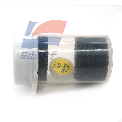 YJJ 6810810 6811901 Draeger Gas Sensors for Multi-Gas Detection