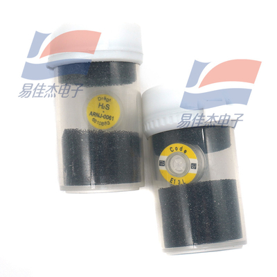 YJJ 6810810 6811901 Draeger Gas Sensors for Multi-Gas Detection