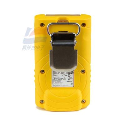 SGT-P Replaceable Single Gas Detector Sensor Type for Safety Monitoring