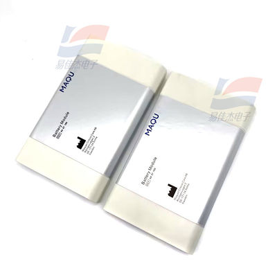 YJJ 6487180 Maikewei Battery For Medical Respiratory Equipment