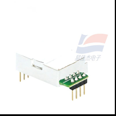 NDIR CO2 Module with Consumption MH-Z19D High Sensitivity Long Life Span -20-60 C Temperature Range