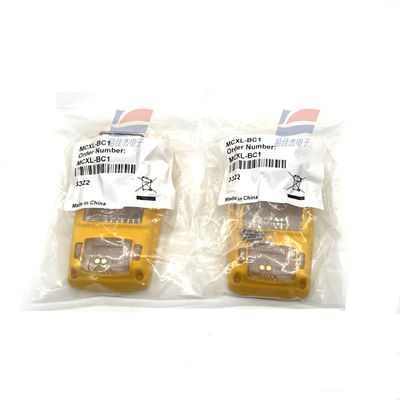 MCXL-BC1 Gas Detectors Compact and Durable with IP66/67 Protection Level 10.8*6.0*2.7 cm
